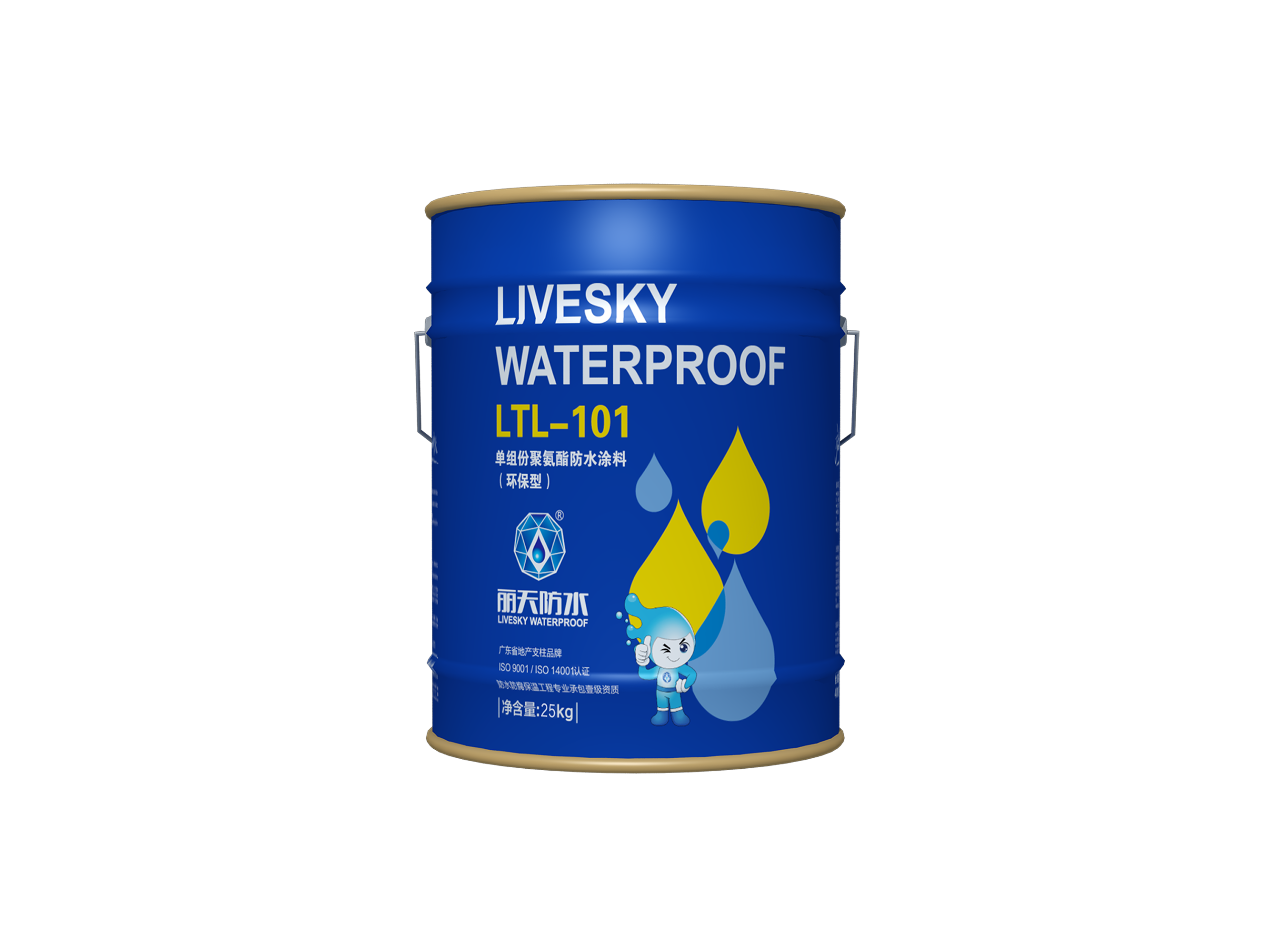  LTL-101單組份聚氨酯防水涂料（環保型）